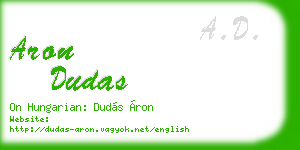 aron dudas business card